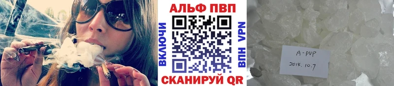 Купить закладку ГАШИШ  Экстази  Кокаин  Меф мяу мяу  Галлюциногенные грибы  Конопля  АМФ  Кыштым