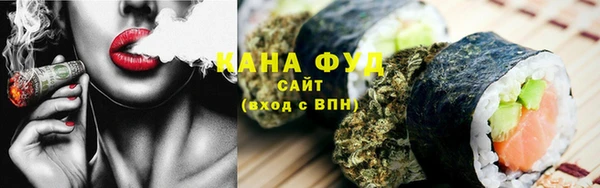 наркотики Балахна