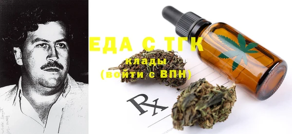mix Балабаново