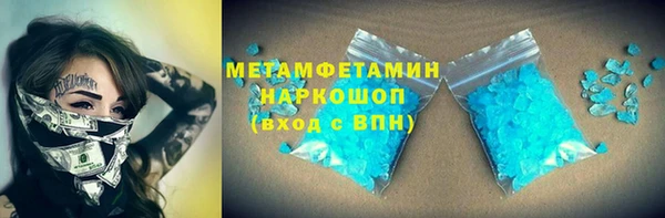 mix Балабаново