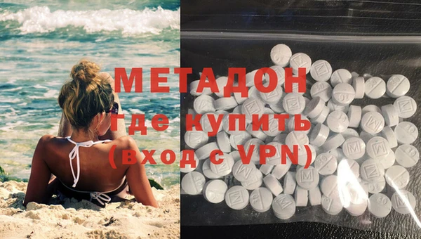 шишки Баксан