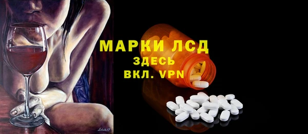 mix Балабаново
