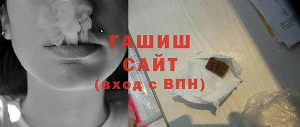 mix Балабаново