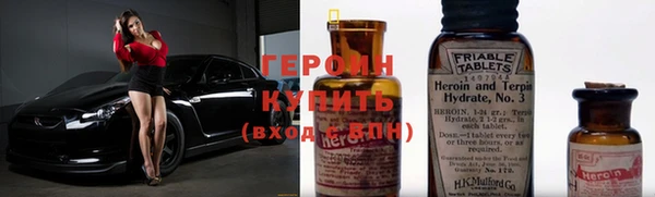 шишки Баксан