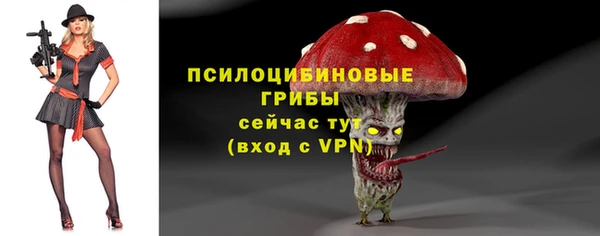 наркотики Балахна