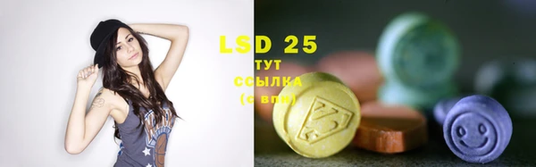 mix Балабаново