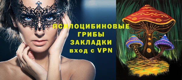 наркотики Балахна