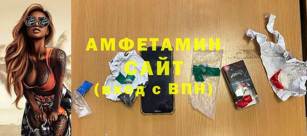 наркотики Балахна