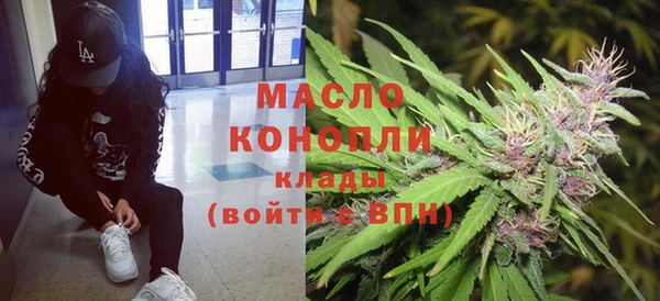 mix Балабаново