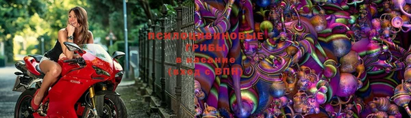 mix Балабаново