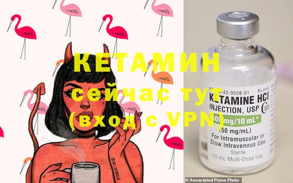 mix Балабаново