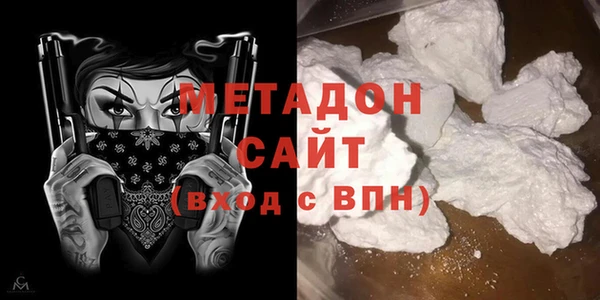 шишки Баксан