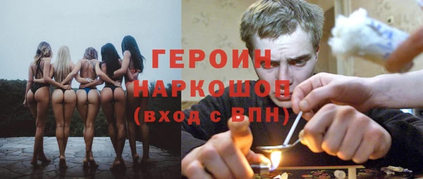 mix Балабаново