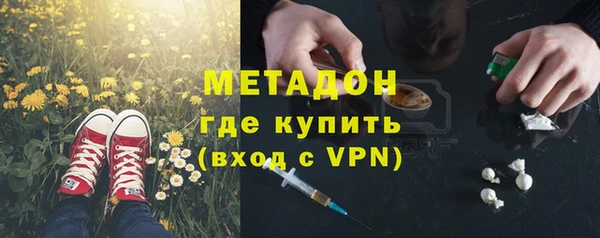 mix Балабаново