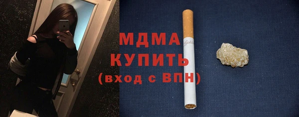 mix Балабаново