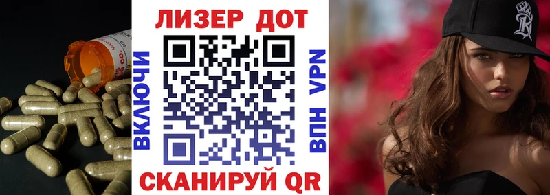 Купить где  Кыштым  Лсд 25 экстази кислота 