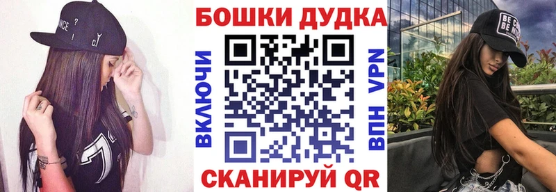 Купить закладки  Кыштым  Канабис AK-47 